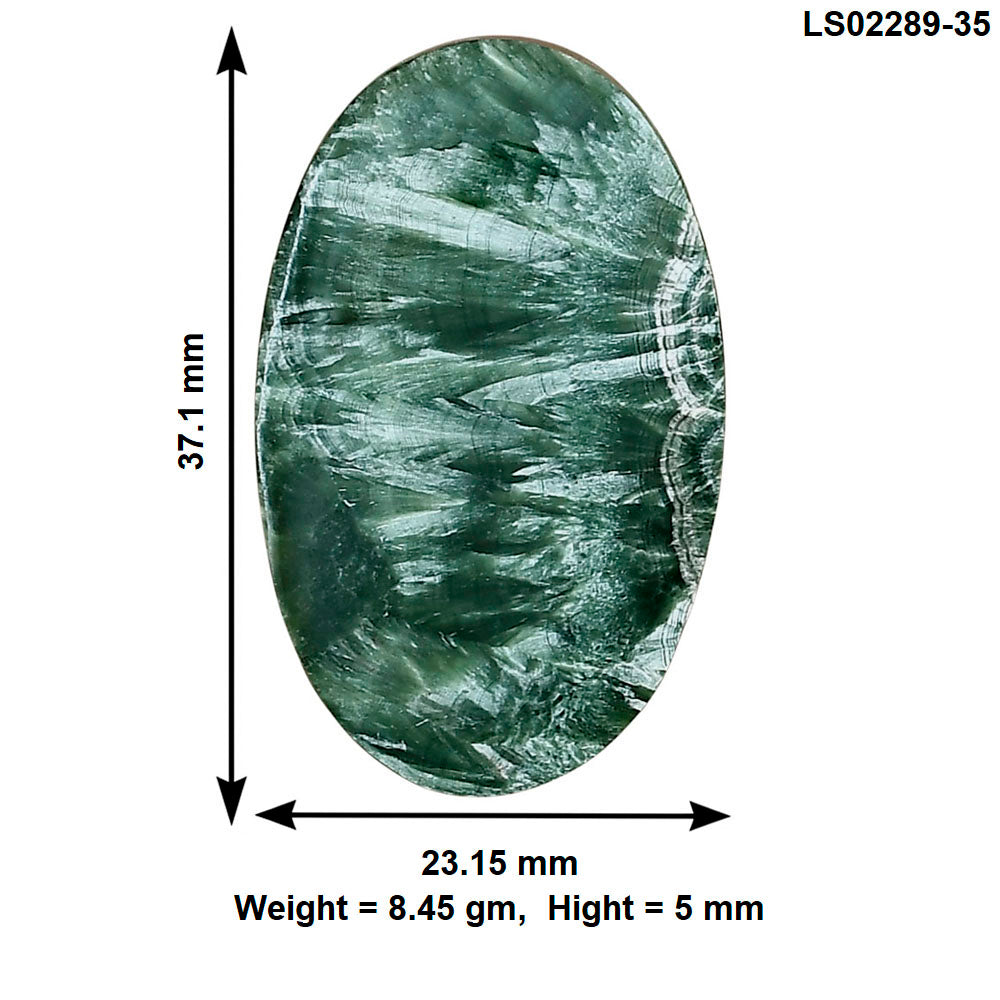 Russian Seraphinite 37.1x23.15x5 mm Oval Gemstone LS02289-35