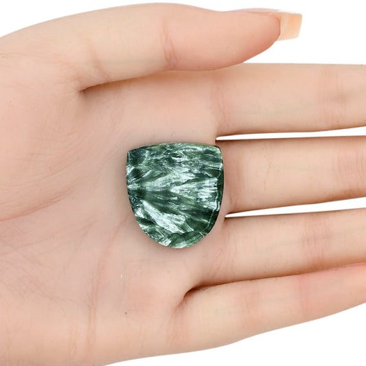 Russian Seraphinite 26.45x24.5x5.2 mm Fancy Gemstone LS02296-35
