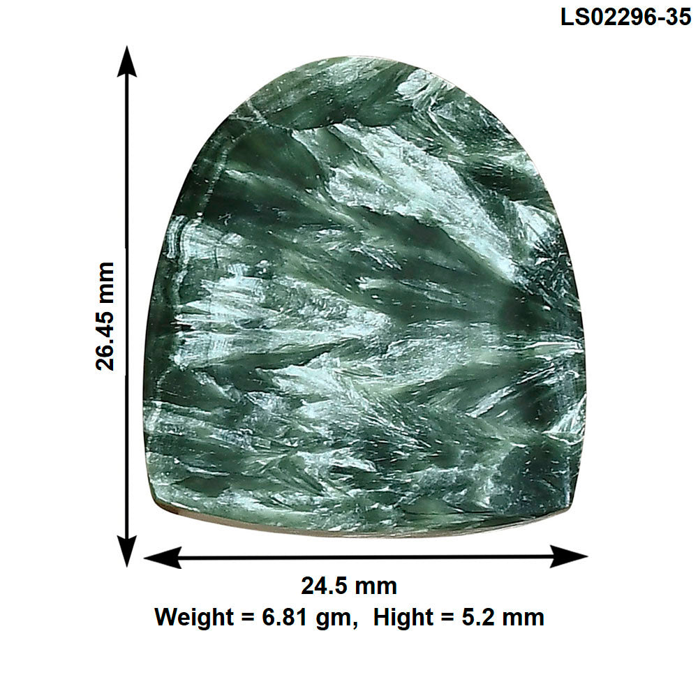 Russian Seraphinite 26.45x24.5x5.2 mm Fancy Gemstone LS02296-35