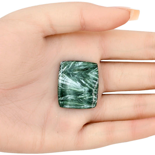 Russian Seraphinite 28.5x24.25x4.5 mm Baguette Gemstone LS02298-35