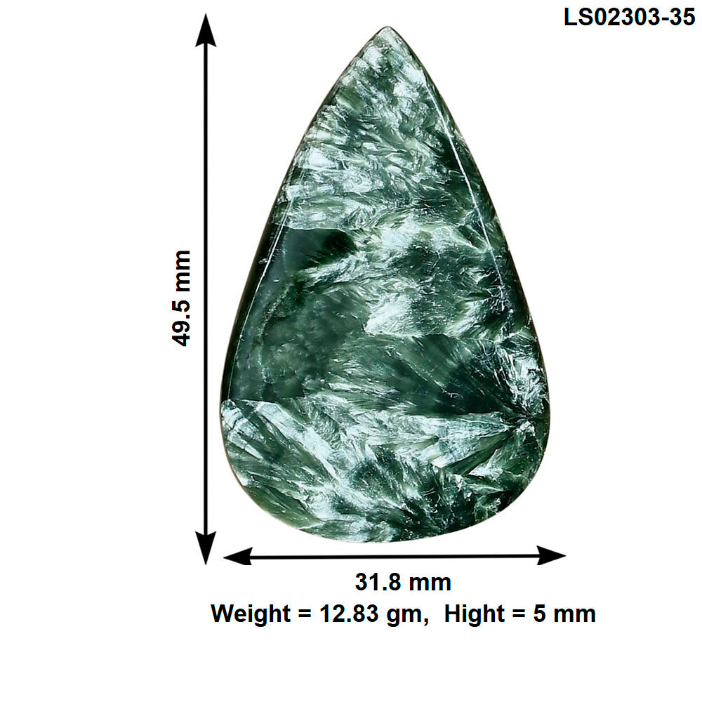 Russian Seraphinite 49.5x31.8x5 mm Pear Gemstone LS02303-35