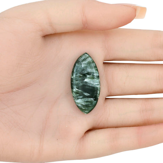 Russian Seraphinite 33.75x16.25x5.5 mm Marquise Gemstone LS02305-35