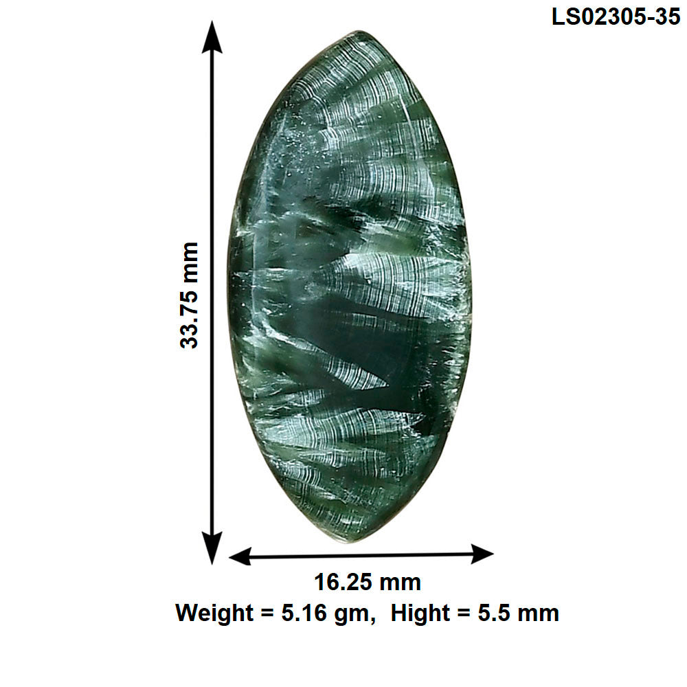 Russian Seraphinite 33.75x16.25x5.5 mm Marquise Gemstone LS02305-35