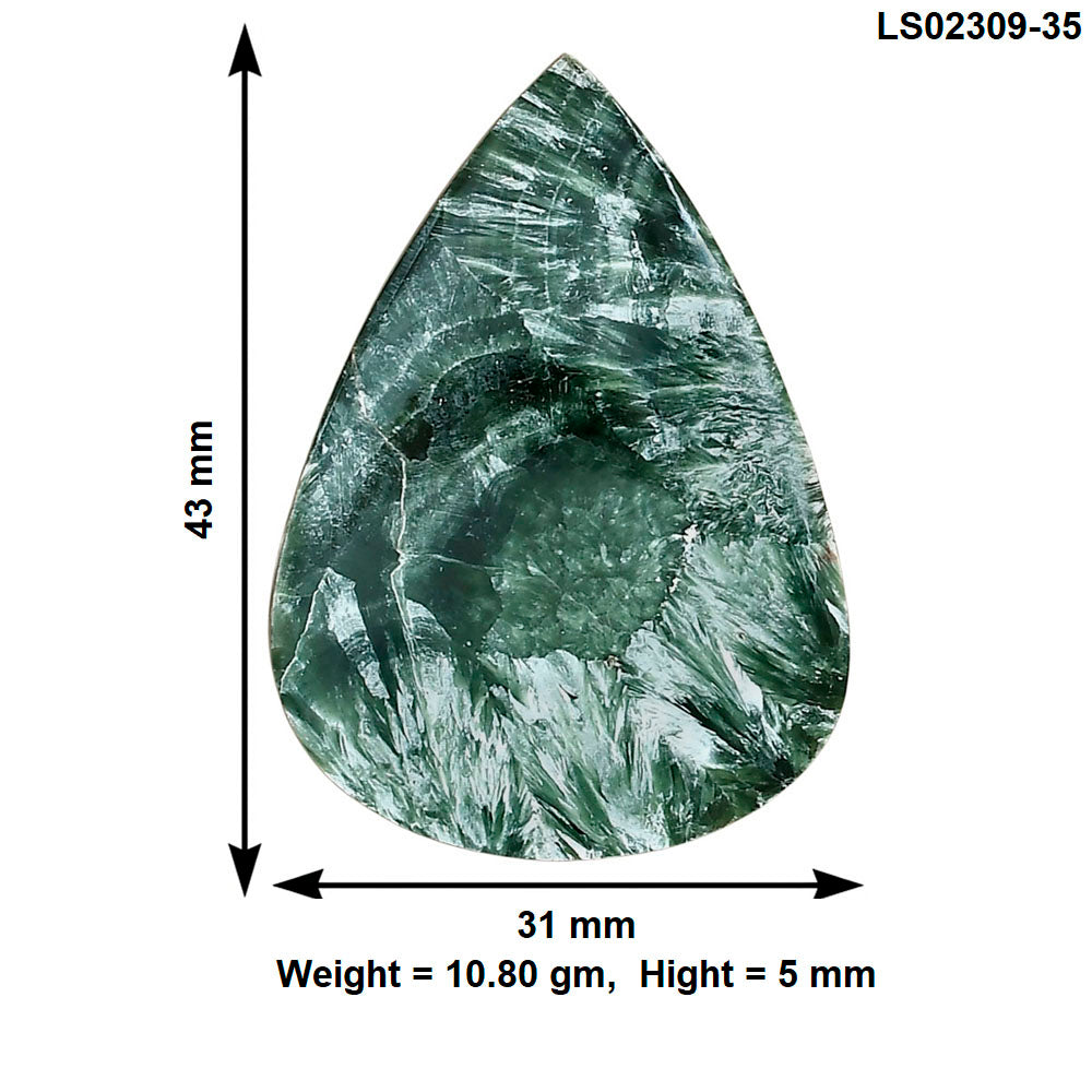 Russian Seraphinite 43x31x5 mm Pear Gemstone LS02309-35