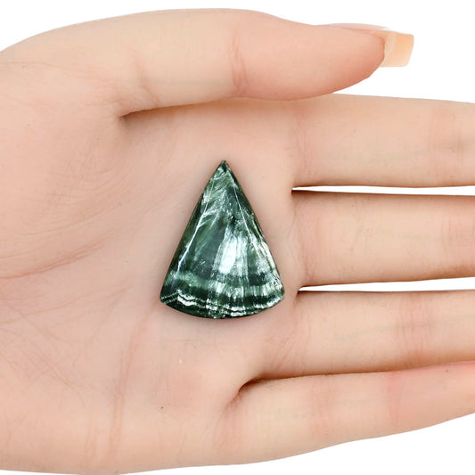 Russian Seraphinite 31.1x24.4x5 mm Fancy Gemstone LS02323-35