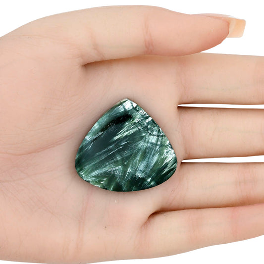 Russian Seraphinite 35.8x32.6x5 mm Heart Gemstone LS02333-35