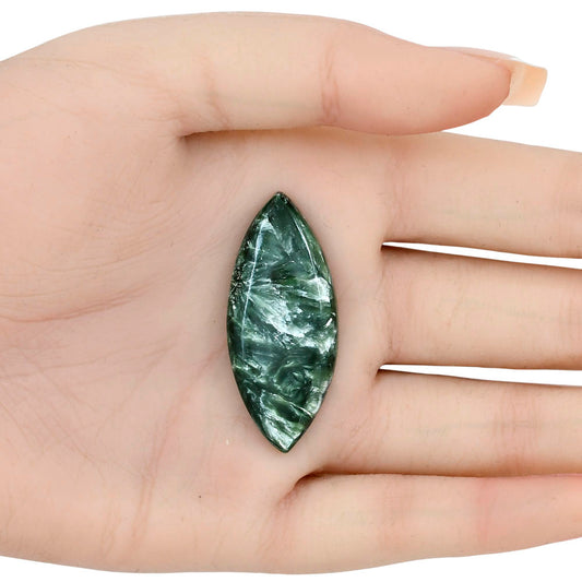 Russian Seraphinite 41.5x17.7x5 mm Marquise Gemstone LS02334-35