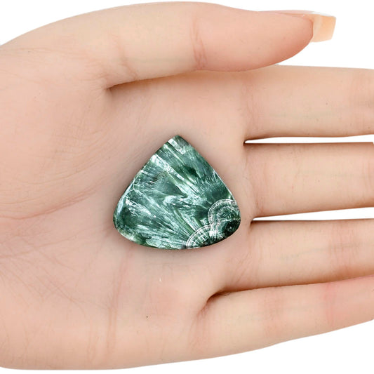 Russian Seraphinite 31.35x28.3x5.7 mm Heart Gemstone LS02336-35