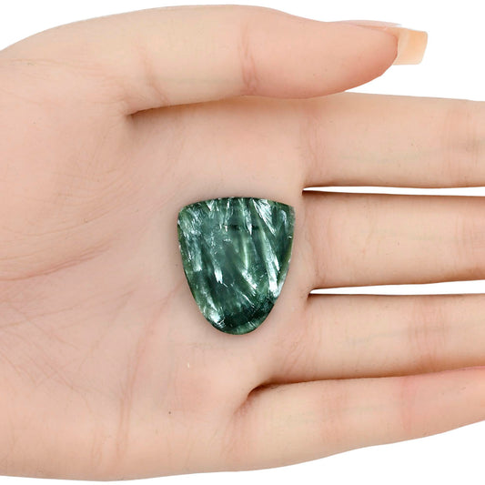 Russian Seraphinite 26.25x22.4x4.5 mm Fancy Gemstone LS02337-35