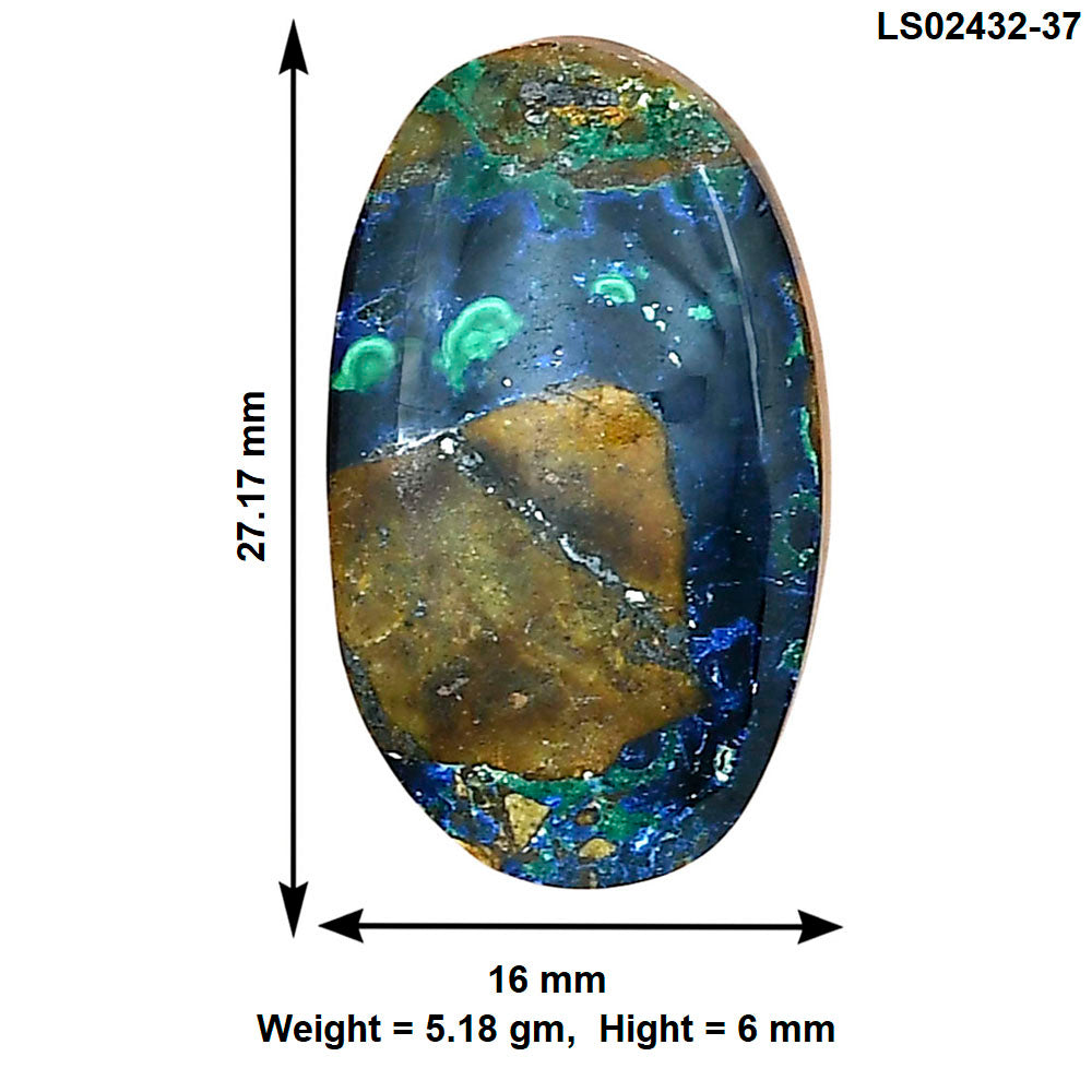 Azurite Chrysocolla 27.17x16x6 mm Oval Gemstone LS02432-37