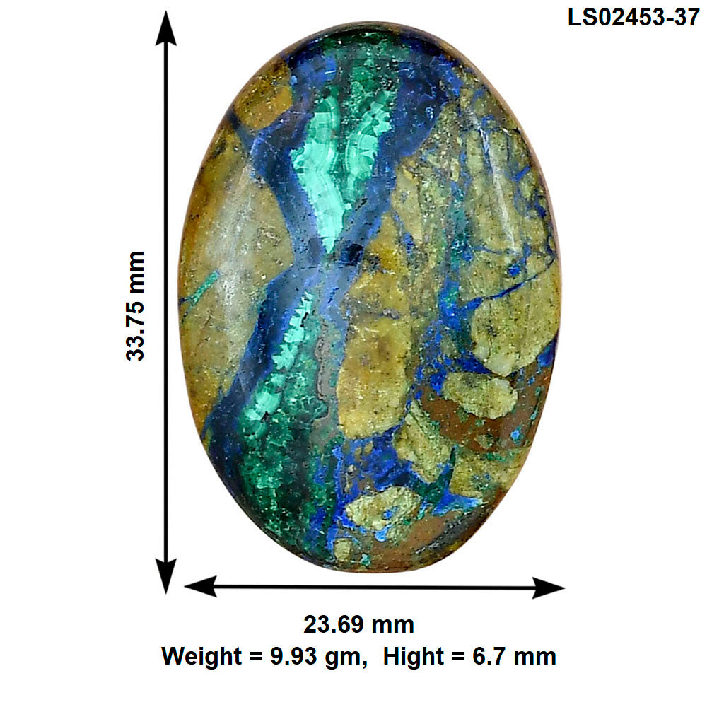 Azurite Chrysocolla 33.75x23.69x6.7 mm Oval Gemstone LS02453-37