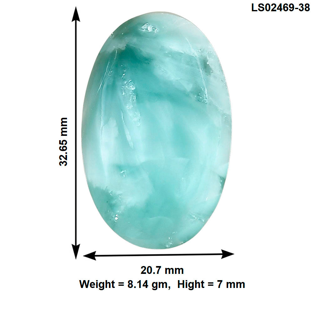 Hemimorphite 32.65x20.7x7 mm Oval Gemstone LS02469-38