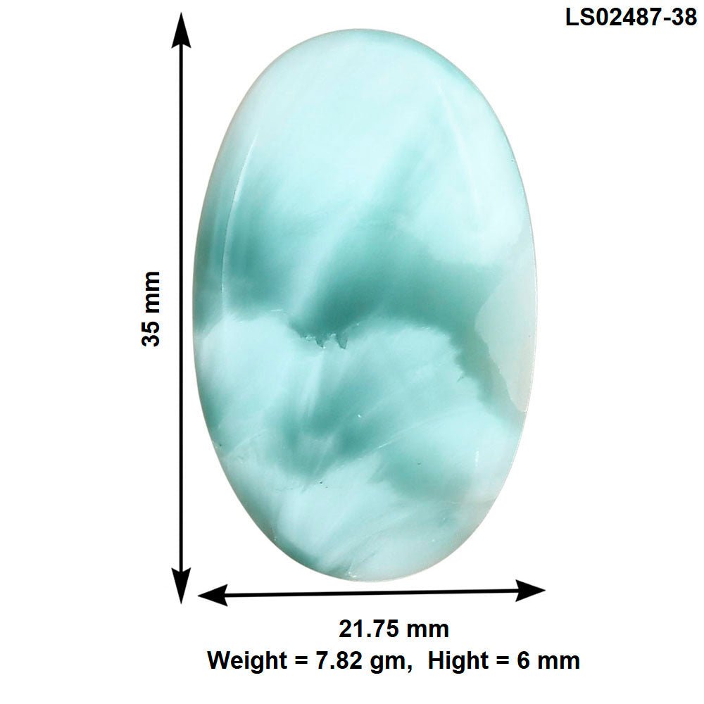 Hemimorphite 35x21.75x6 mm Oval Gemstone LS02487-38