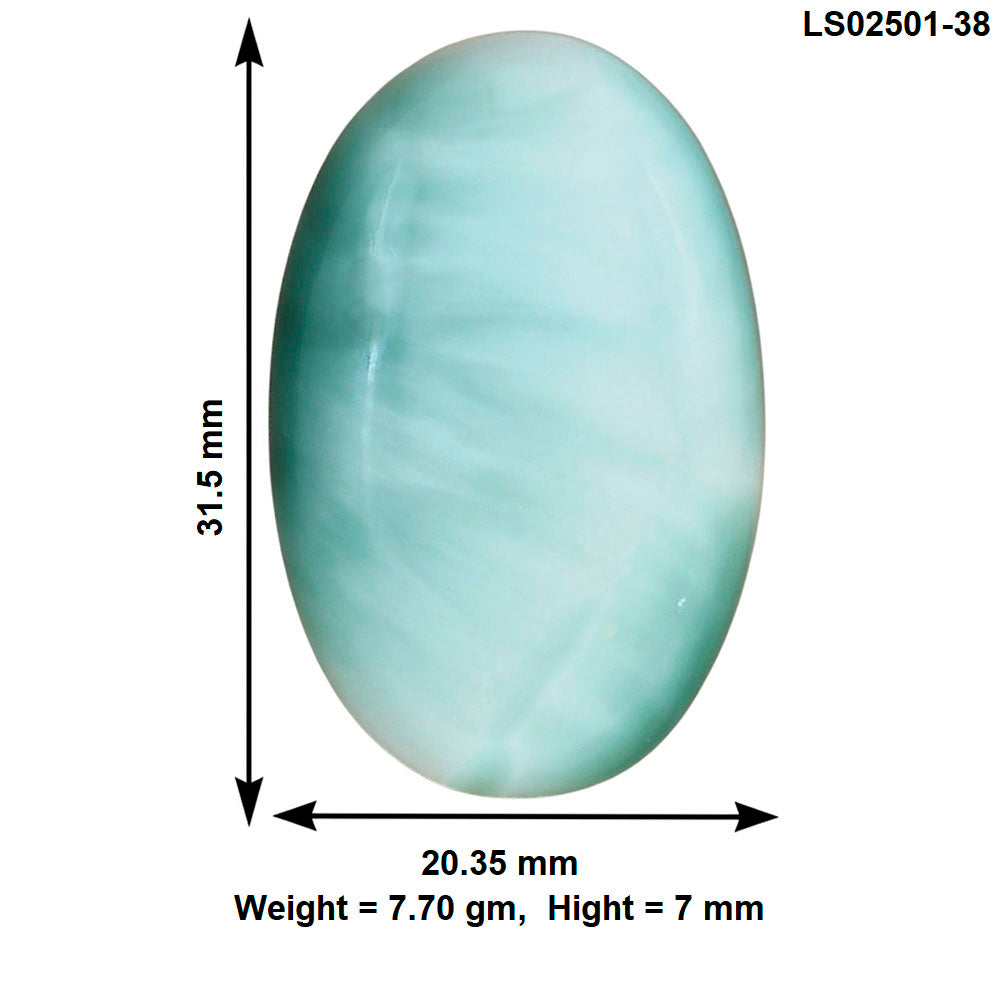 Hemimorphite 31.5x20.35x7 mm Oval Gemstone LS02501-38
