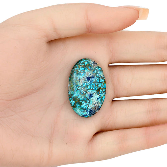 Shattuckite 32.87x21.1x6.1 mm Oval Gemstone LS02515-39