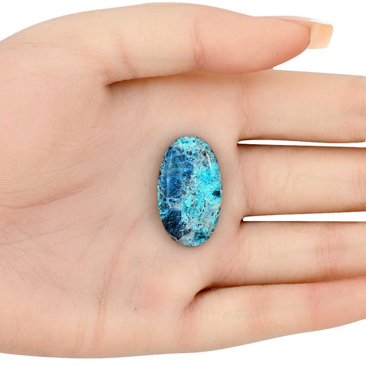 Shattuckite 28.06x16.4x4.8 mm Oval Gemstone LS02517-39