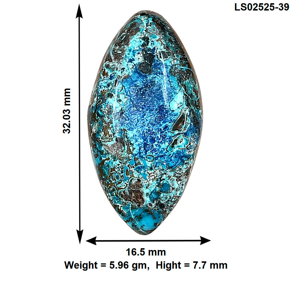 Shattuckite 32.03x16.5x7.7 mm Marquise Gemstone LS02525-39