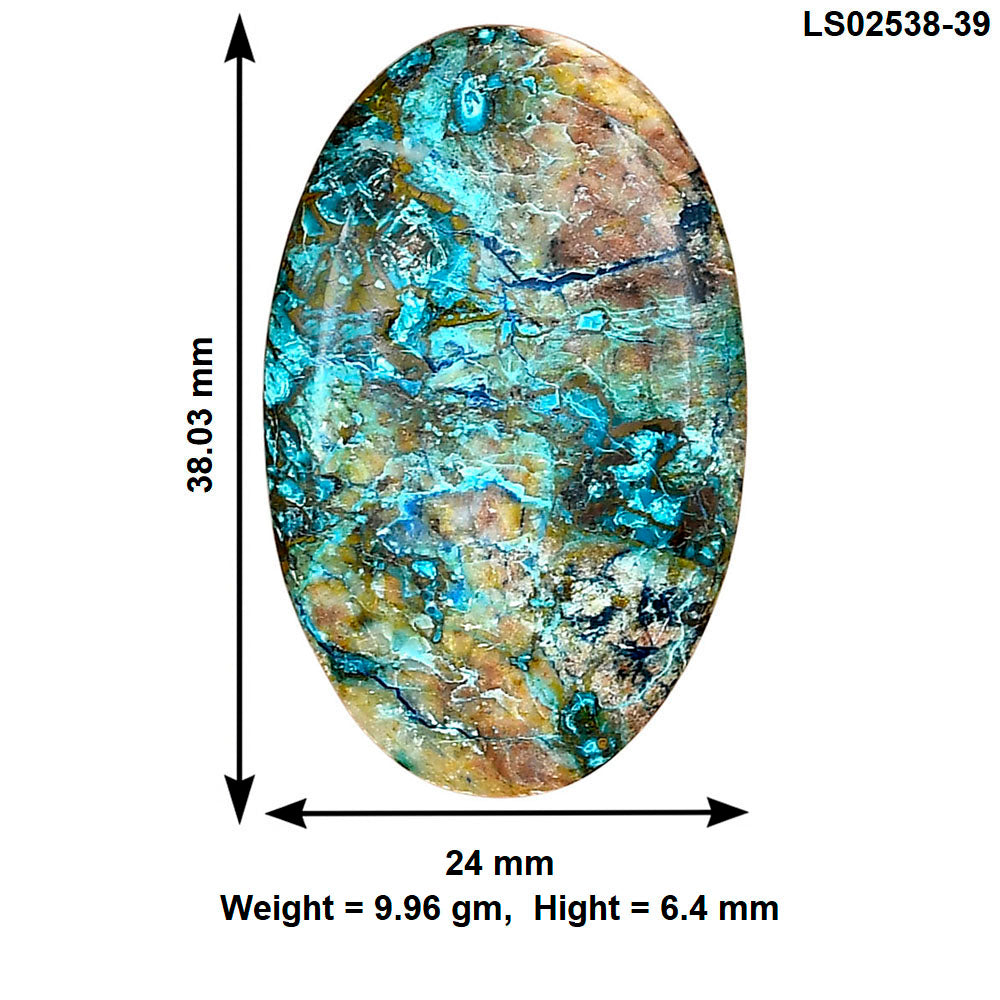 Shattuckite 38.03x24x6.4 mm Oval Gemstone LS02538-39
