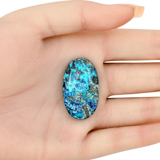 Shattuckite 33.96x20.1x8 mm Oval Gemstone LS02540-39