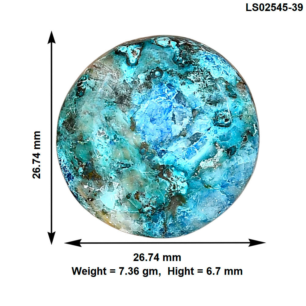 Shattuckite 26.74x26.74x6.7 mm Round Gemstone LS02545-39