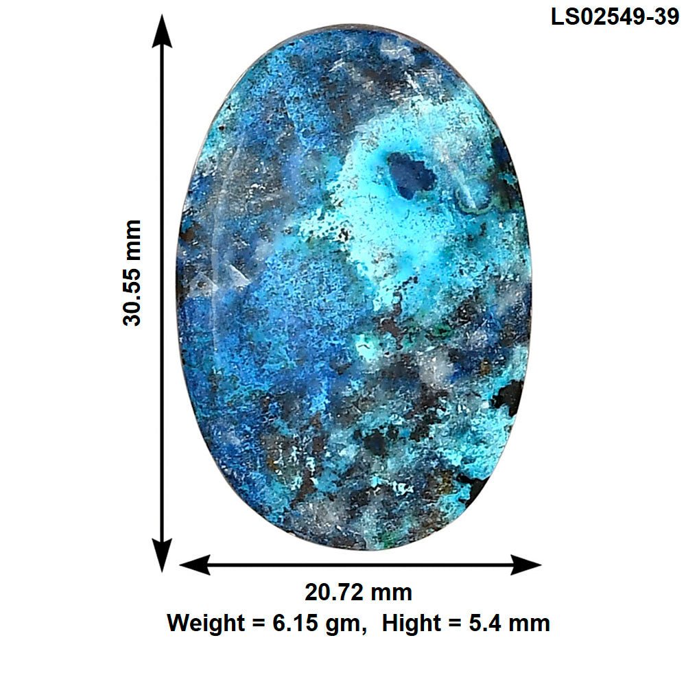 Shattuckite 30.55x20.72x5.4 mm Oval Gemstone LS02549-39