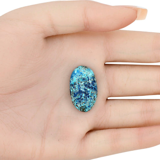 Shattuckite 25.57x15.35x7.1 mm Oval Gemstone LS02557-39