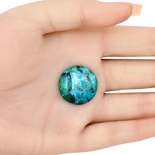 Shattuckite 22.58x22.58x5.1 mm Round Gemstone LS02560-39