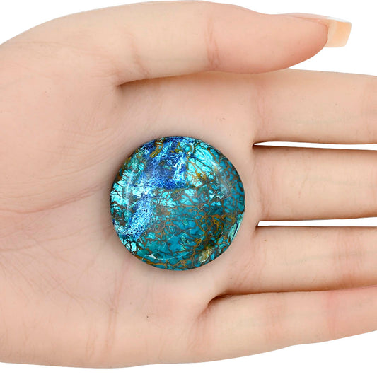 Shattuckite 33.1x33.1x7.5 mm Round Gemstone LS02562-39