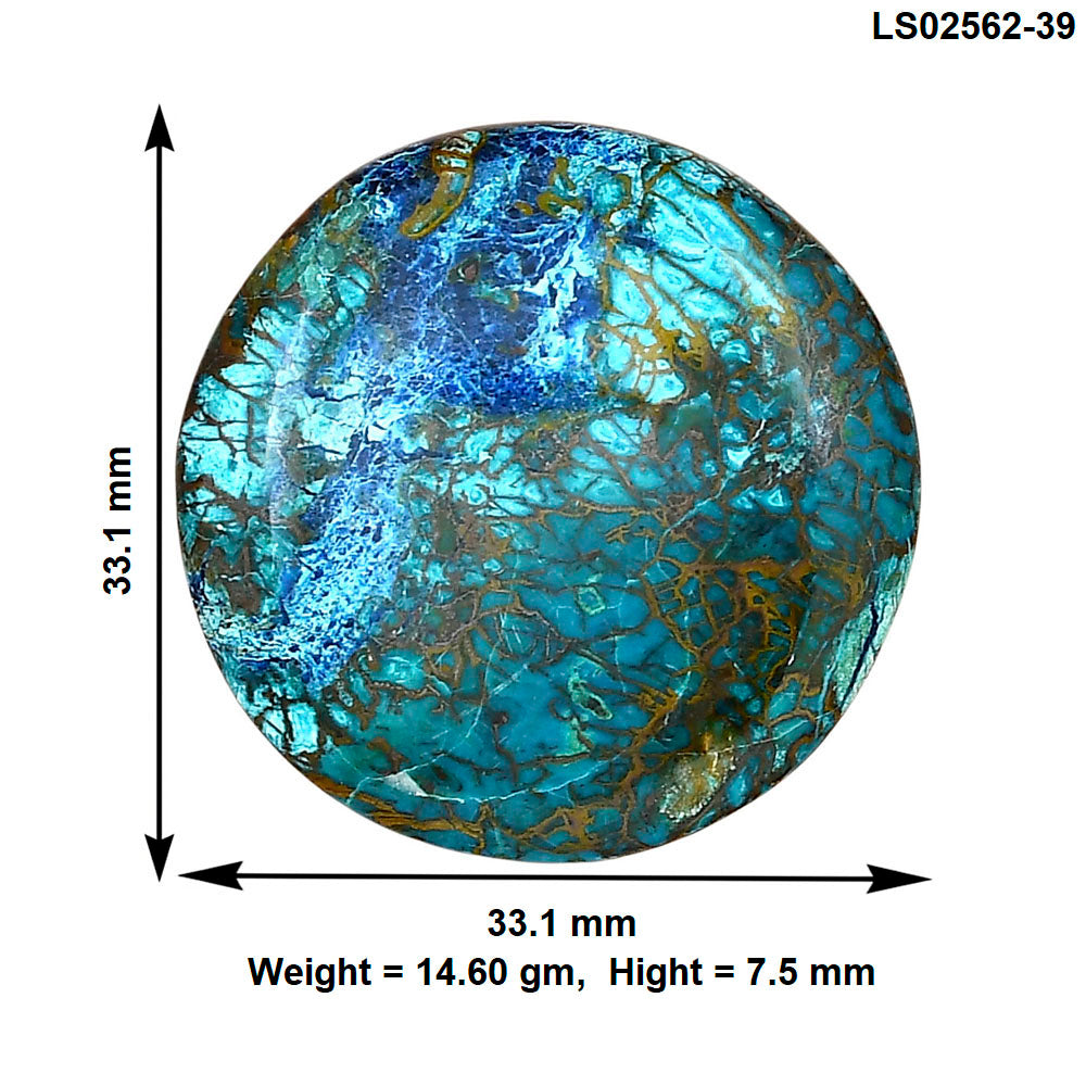 Shattuckite 33.1x33.1x7.5 mm Round Gemstone LS02562-39