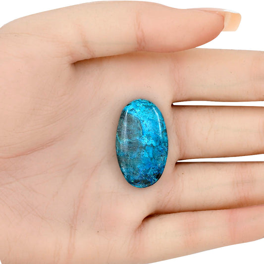 Shattuckite 30x17.65x5.8 mm Oval Gemstone LS02569-39