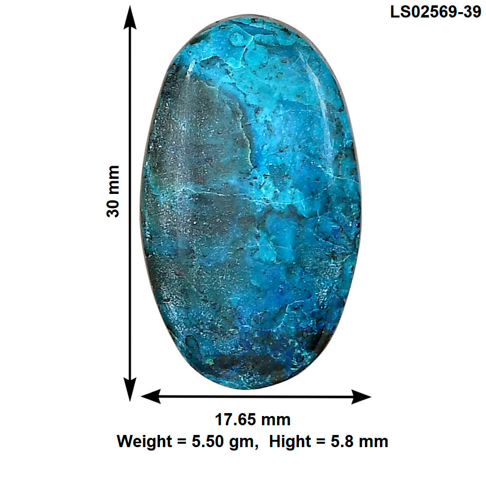 Shattuckite 30x17.65x5.8 mm Oval Gemstone LS02569-39