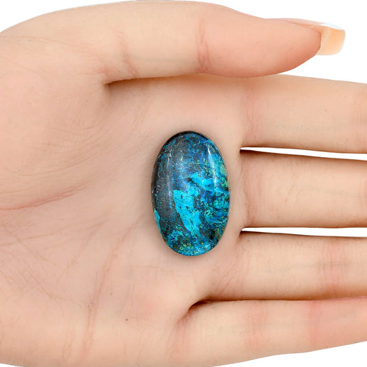 Shattuckite 30.22x19.5x7 mm Oval Gemstone LS02570-39