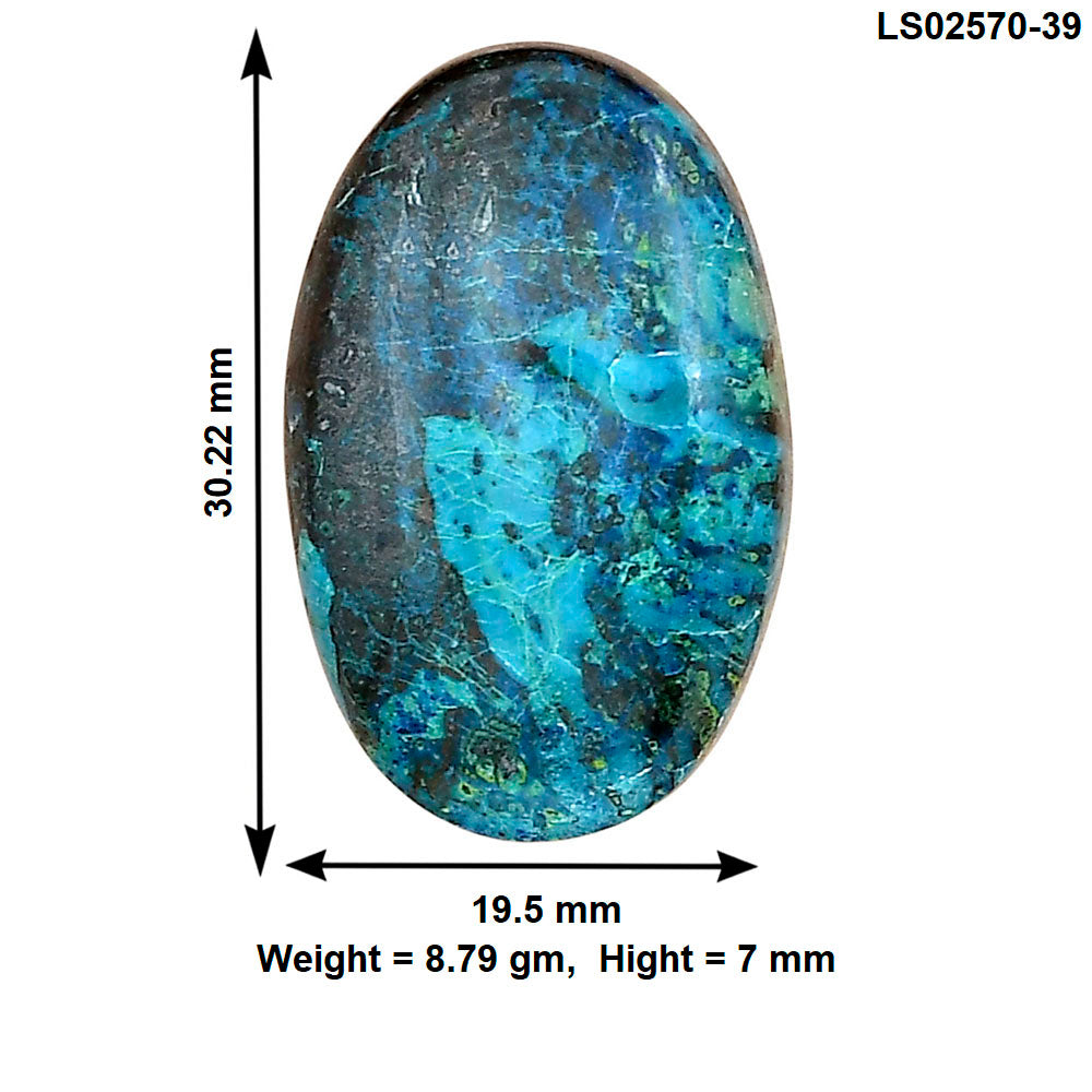 Shattuckite 30.22x19.5x7 mm Oval Gemstone LS02570-39