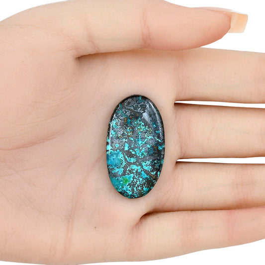 Shattuckite 34.82x20x4.2 mm Oval Gemstone LS02573-39