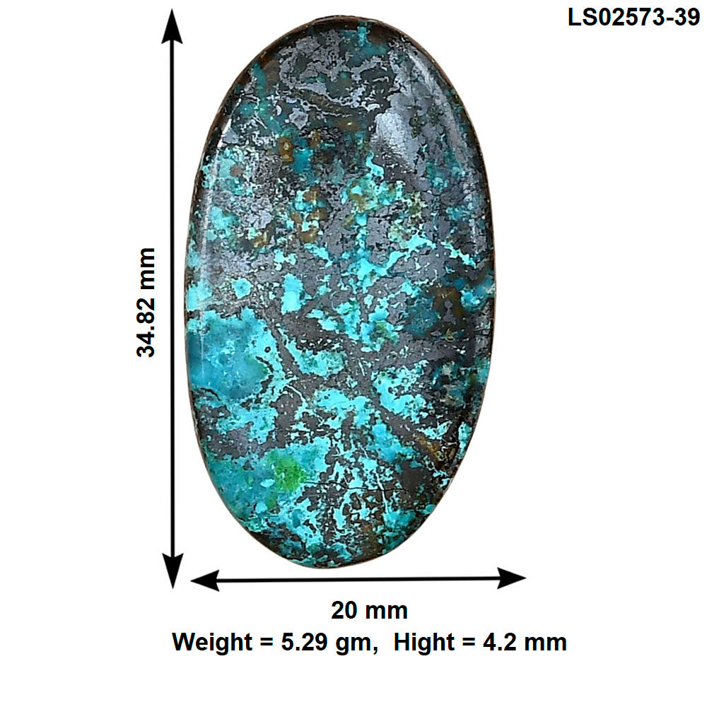 Shattuckite 34.82x20x4.2 mm Oval Gemstone LS02573-39
