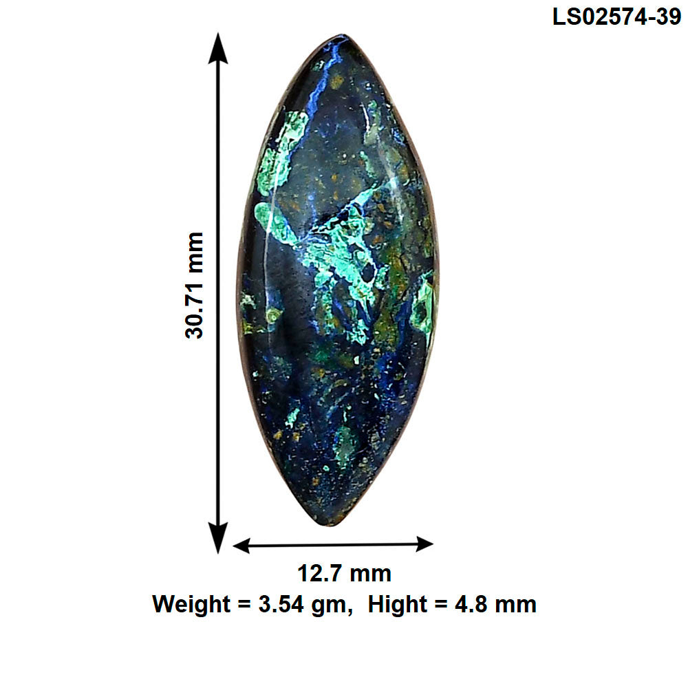 Shattuckite 30.71x12.7x4.8 mm Marquise Gemstone LS02574-39