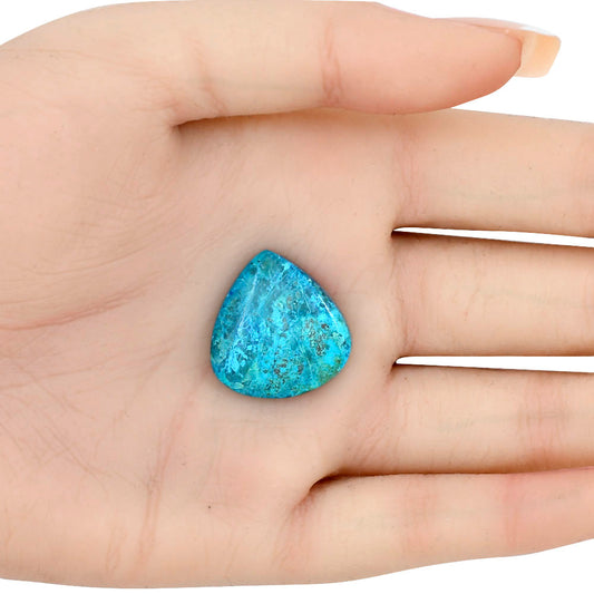 Shattuckite 27.27x21.35x5 mm Heart Gemstone LS02575-39