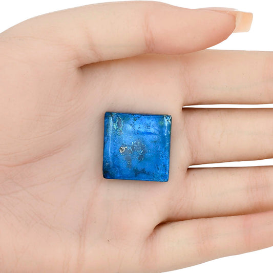 Shattuckite 21.82x21.8x5.3 mm Baguette Gemstone LS02588-39