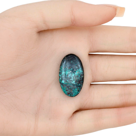 Shattuckite 28.22x16.7x6.2 mm Oval Gemstone LS02593-39