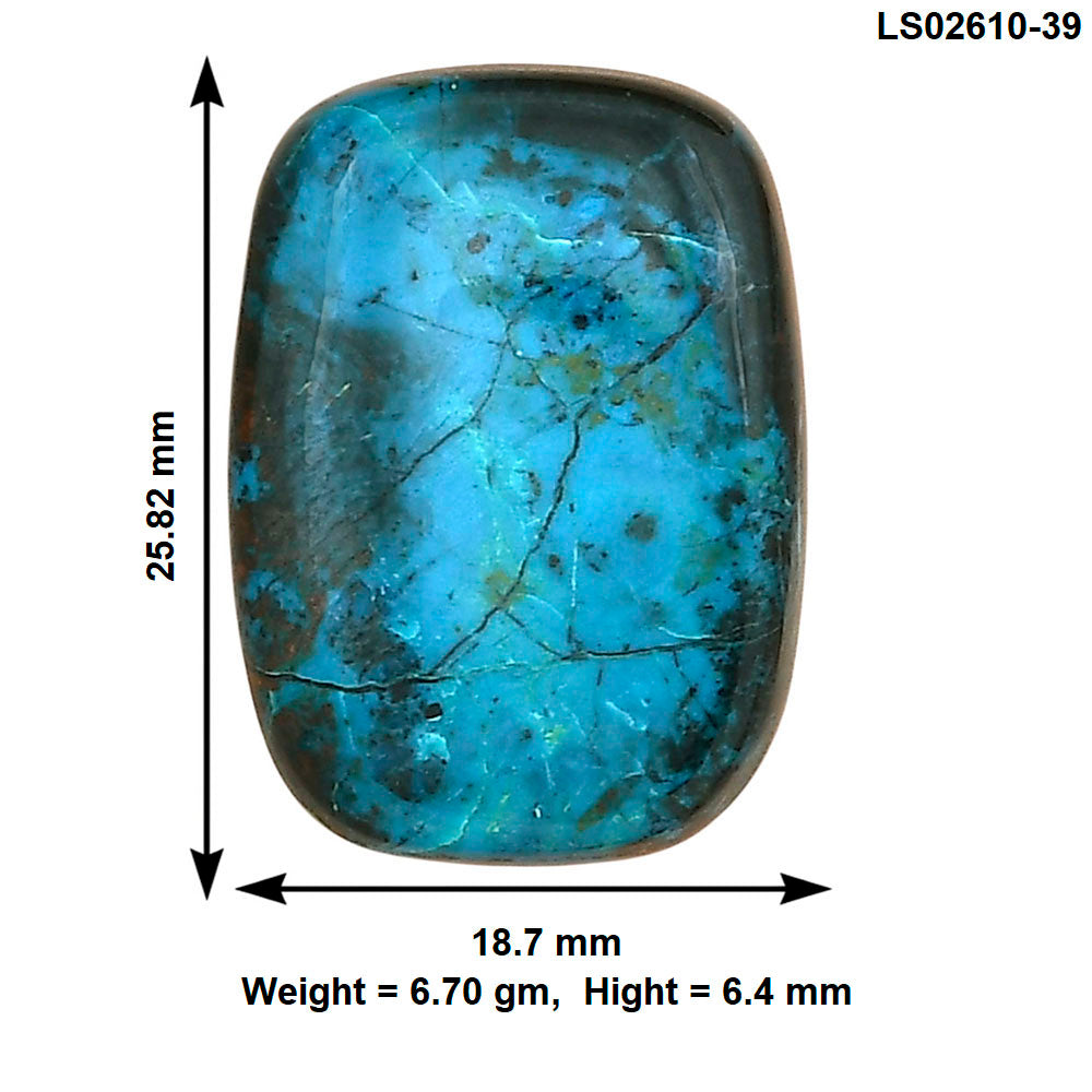 Shattuckite 25.82x18.7x6.4 mm Baguette Gemstone LS02610-39
