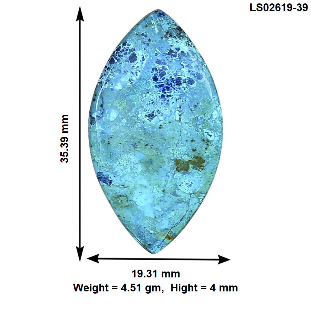 Shattuckite 35.39x19.31x4 mm Marquise Gemstone LS02619-39