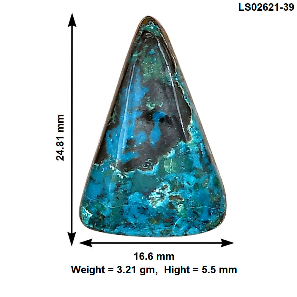 Shattuckite 24.81x16.6x5.5 mm Fancy Gemstone LS02621-39