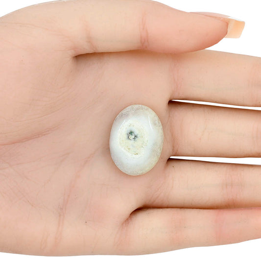 Solar Quartz Eye 24.35x18.25x6 mm Oval Gemstone LS02656-41
