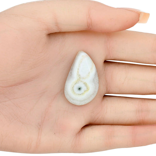 Solar Quartz Eye 31.35x19x6.5 mm Fancy Gemstone LS02657-41