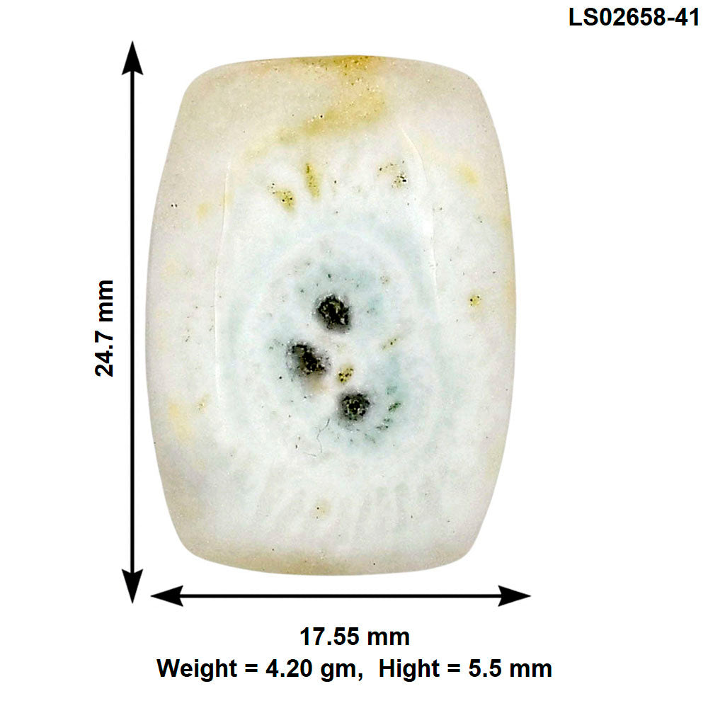 Solar Quartz Eye 24.7x17.55x5.5 mm Baguette Gemstone LS02658-41