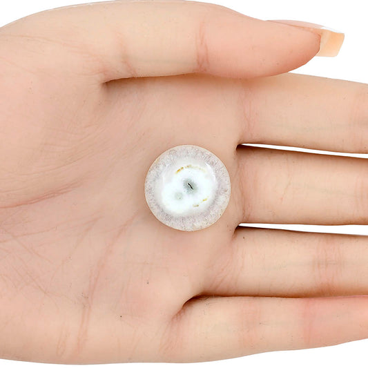 Solar Quartz Eye 20.7x20.7x6 mm Round Gemstone LS02665-41