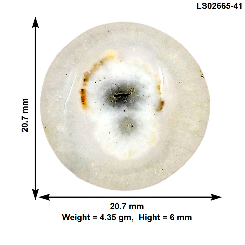 Solar Quartz Eye 20.7x20.7x6 mm Round Gemstone LS02665-41