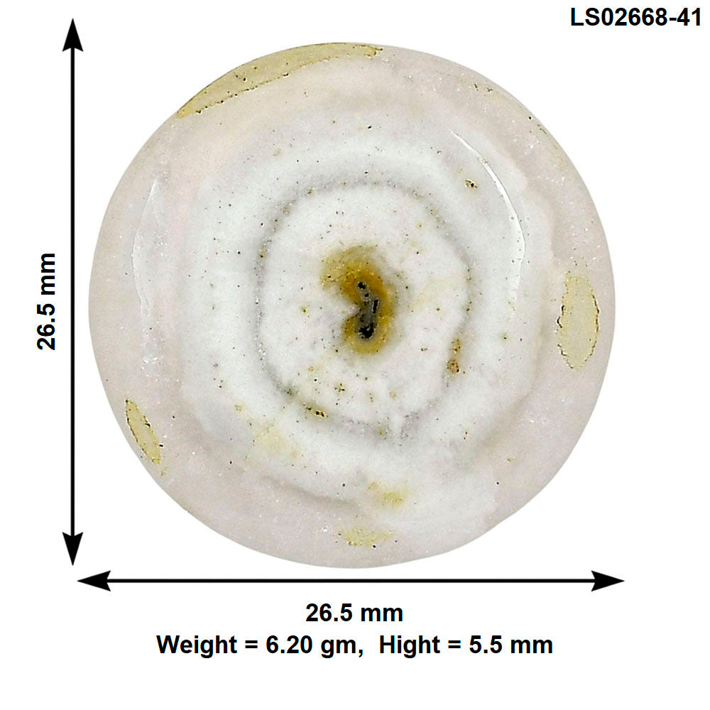 Solar Quartz Eye 26.5x26.5x5.5 mm Round Gemstone LS02668-41