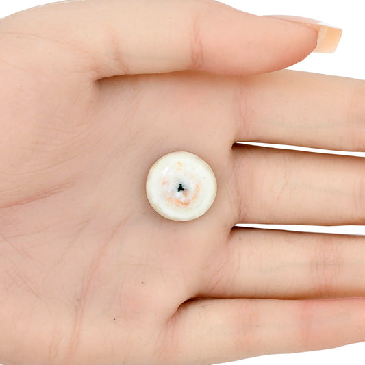 Solar Quartz Eye 16.5x16.5x5 mm Round Gemstone LS02670-41