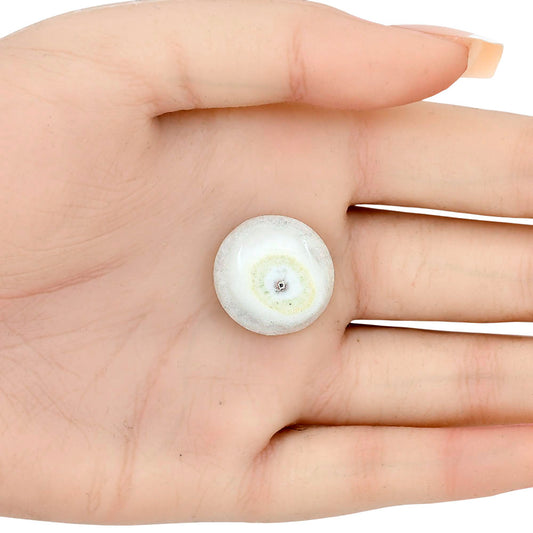 Solar Quartz Eye 20.2x20.2x6 mm Round Gemstone LS02673-41